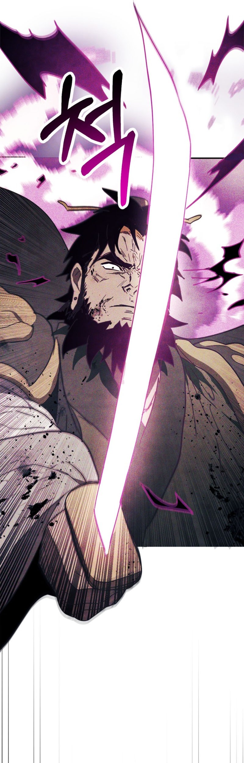 Chronicles Of The Martial God’s Chapter 67 - halaman 25