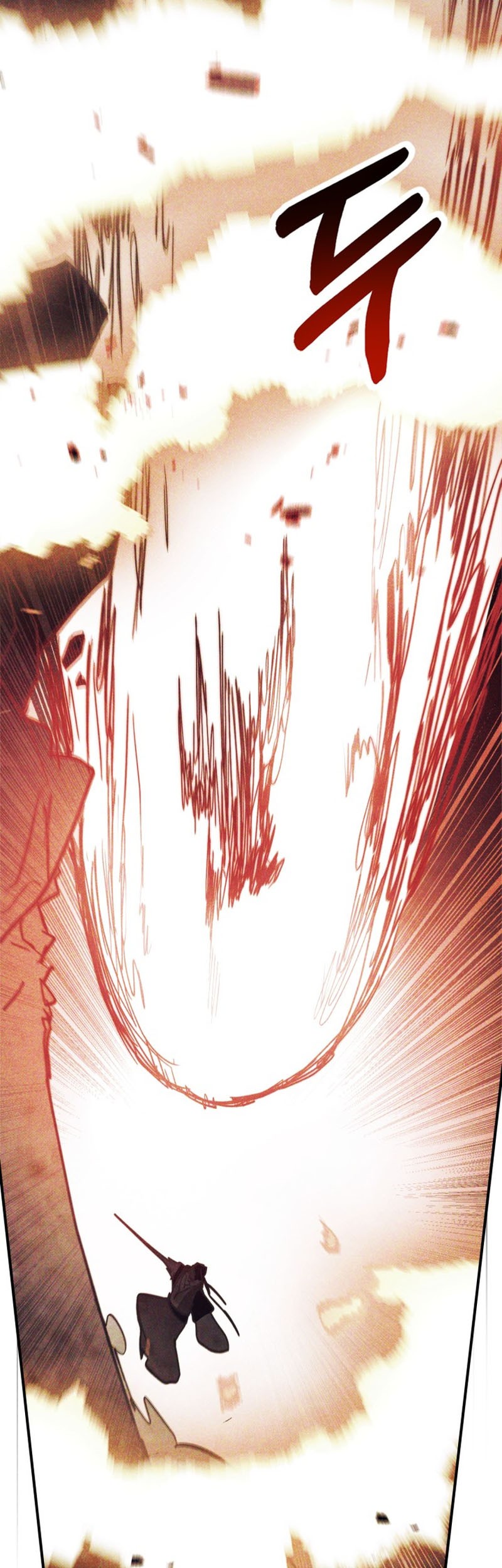 Chronicles Of The Martial God’s Chapter 67 - halaman 27