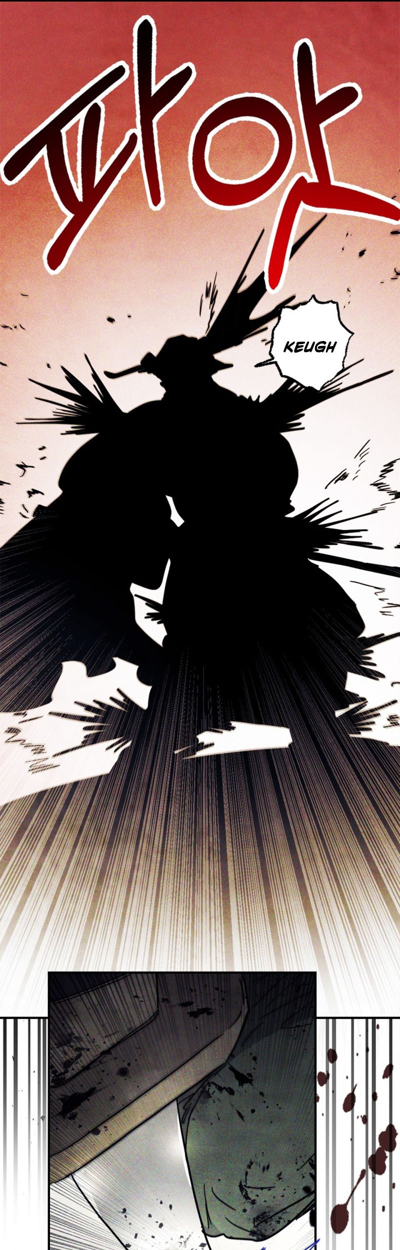 Chronicles Of The Martial God’s Chapter 67 - halaman 34