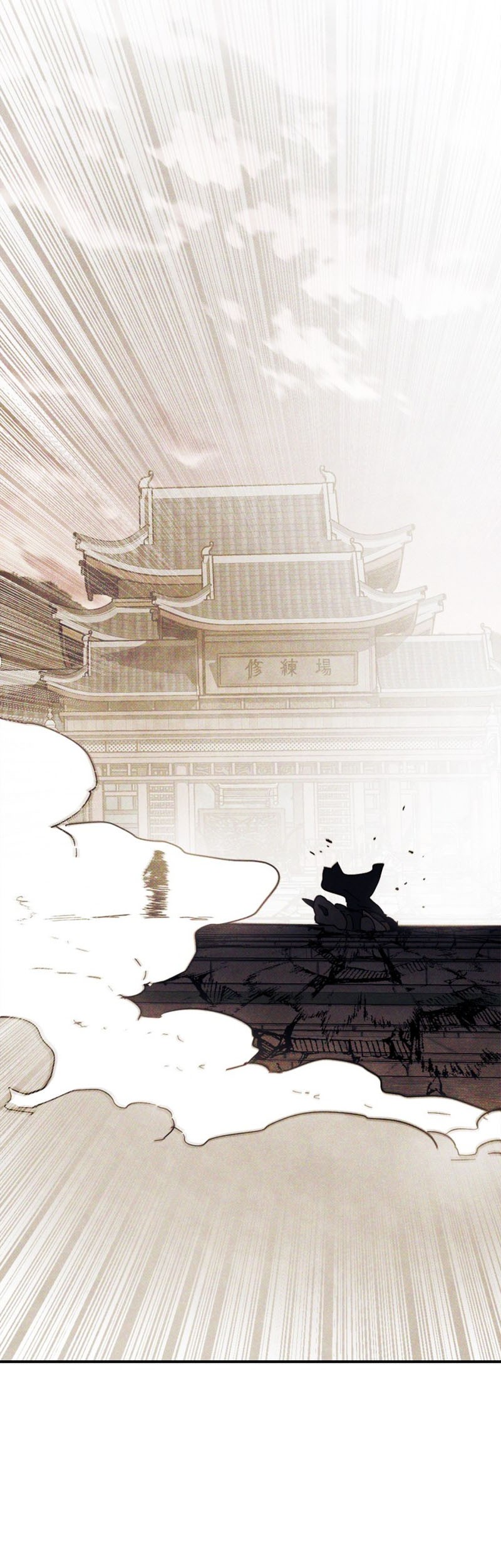 Chronicles Of The Martial God’s Chapter 67 - halaman 38