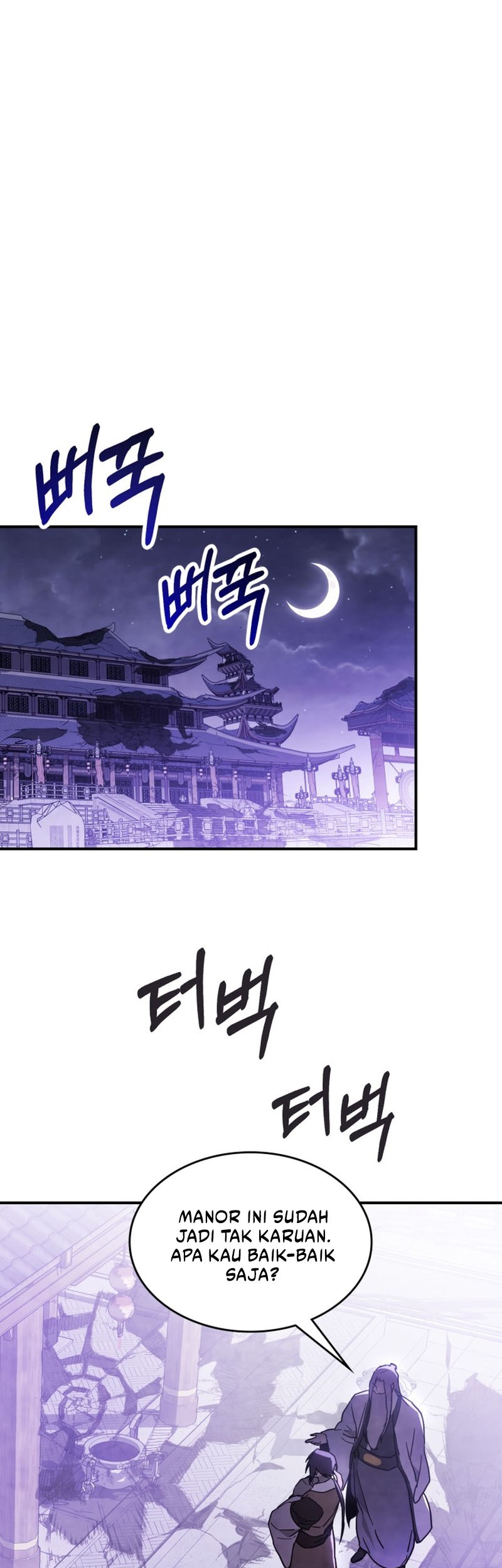 Chronicles Of The Martial God’s Chapter 67 - halaman 40