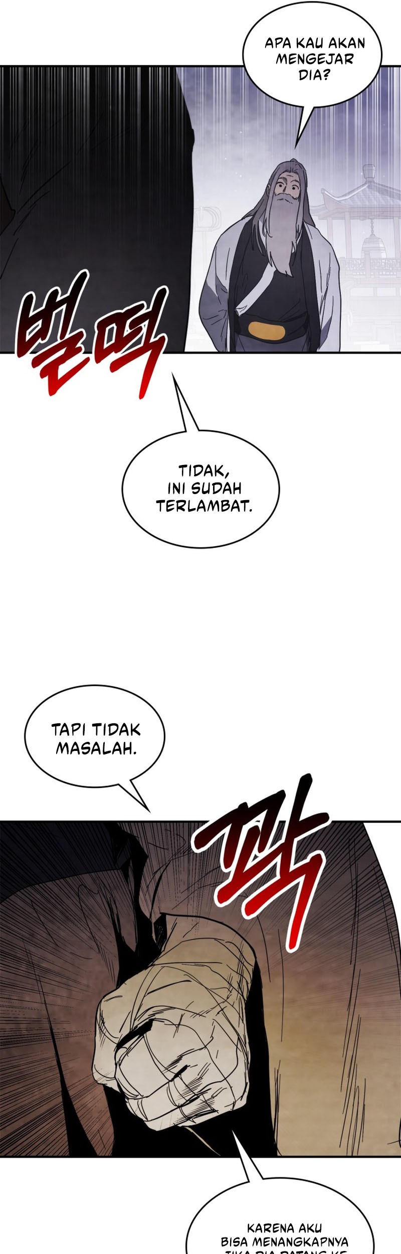 Chronicles Of The Martial God’s Chapter 67 - halaman 46