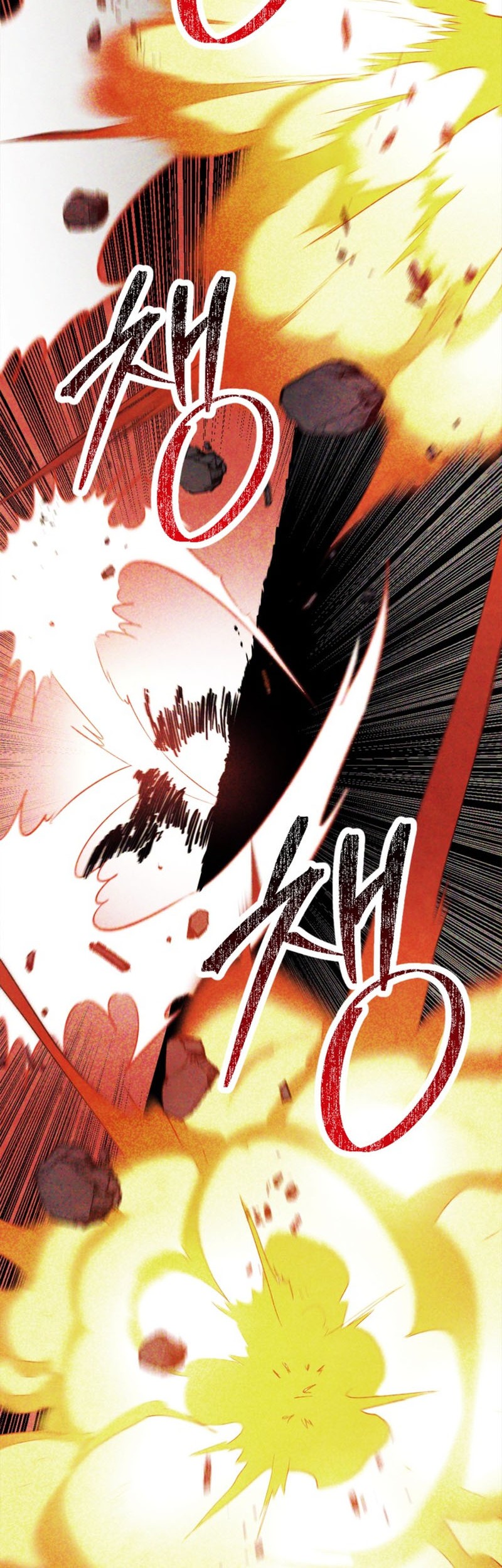 Chronicles Of The Martial God’s Chapter 67 - halaman 5