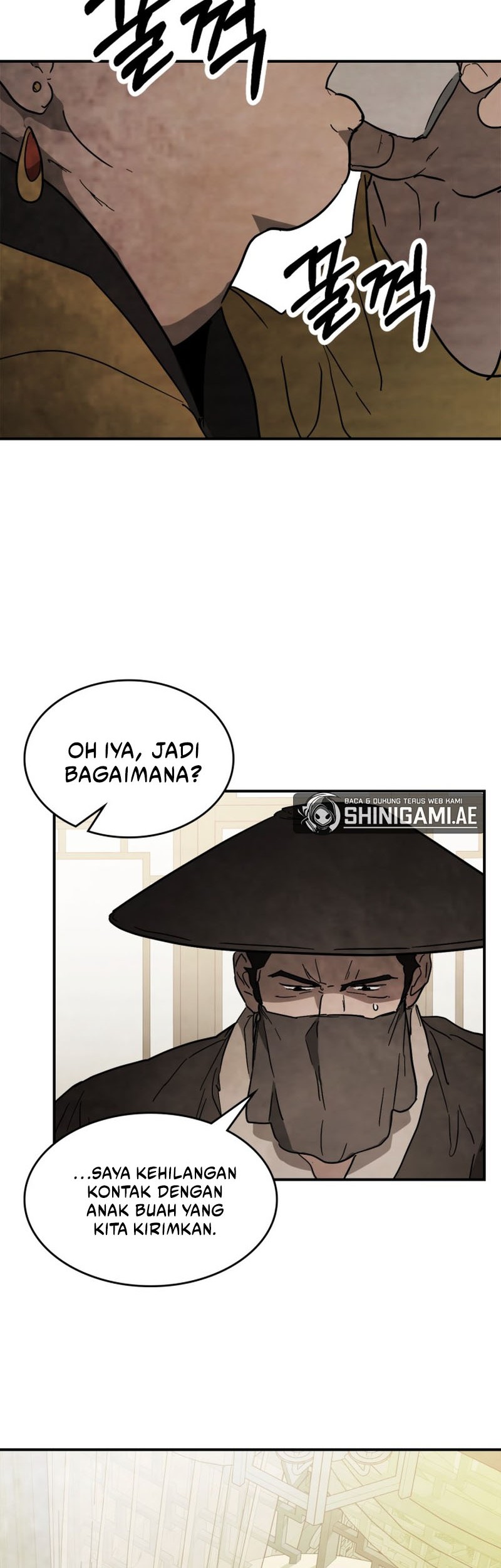 Chronicles Of The Martial God’s Chapter 67 - halaman 51