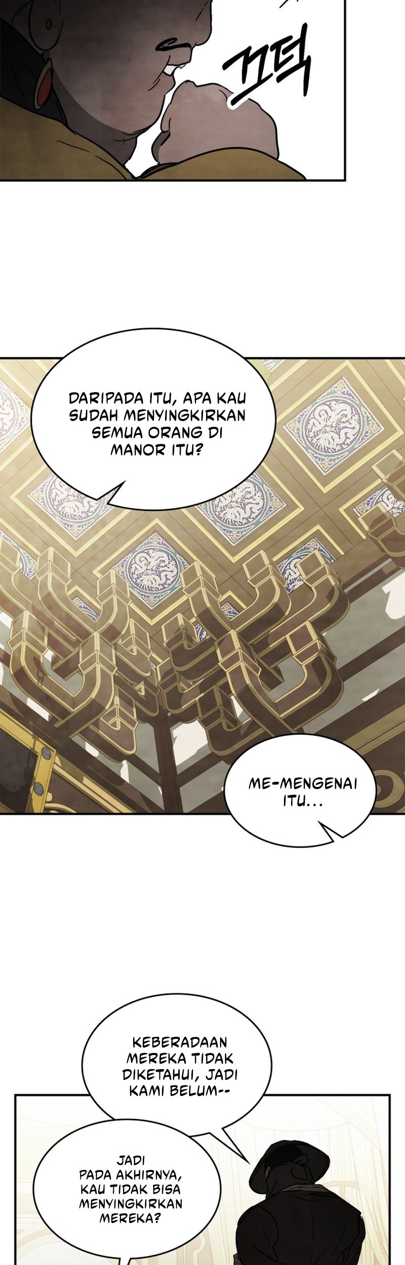 Chronicles Of The Martial God’s Chapter 67 - halaman 55