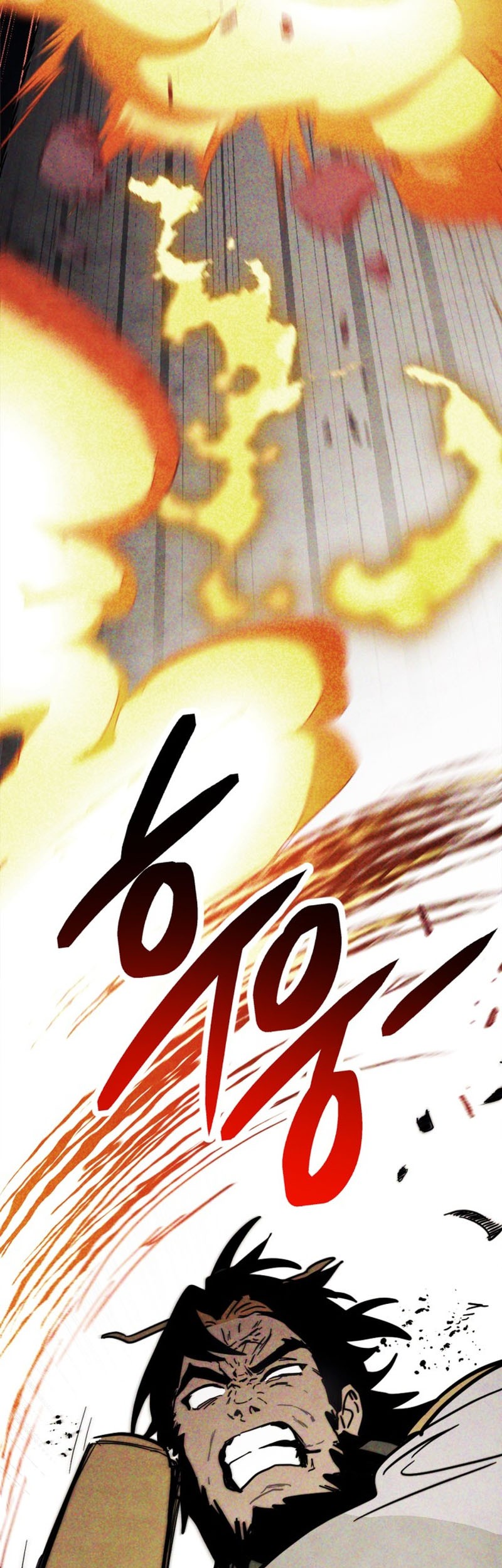 Chronicles Of The Martial God’s Chapter 67 - halaman 6
