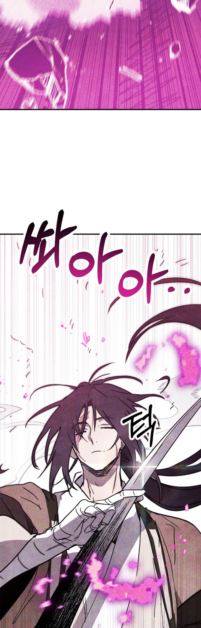 Chronicles Of The Martial God’s Chapter 67 - halaman 9