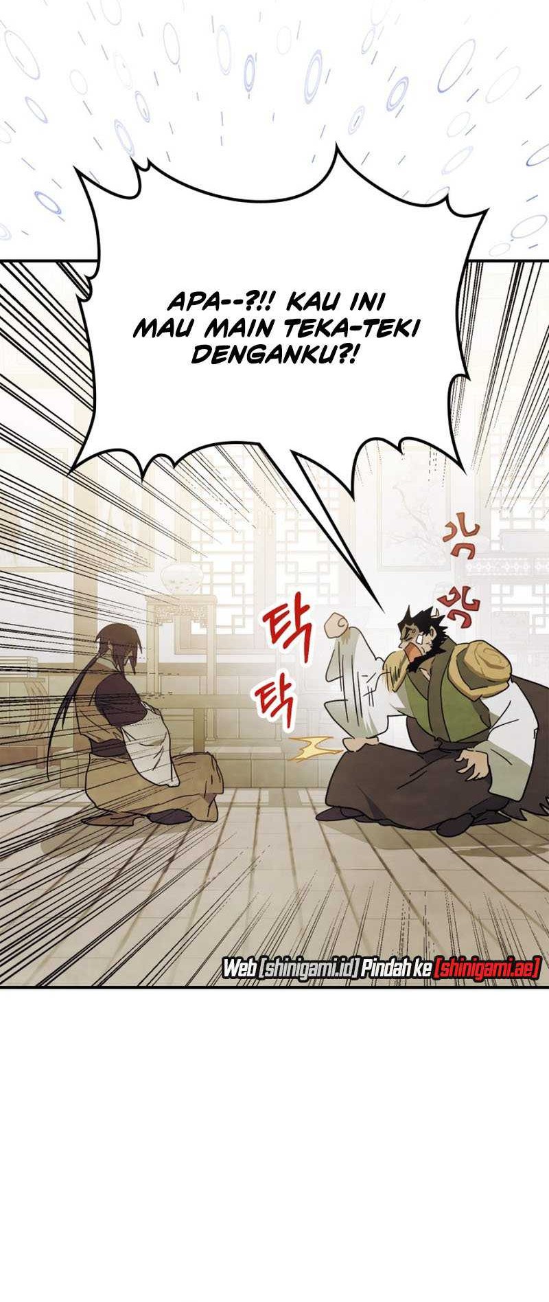 Chronicles Of The Martial God’s Chapter 68 - halaman 25