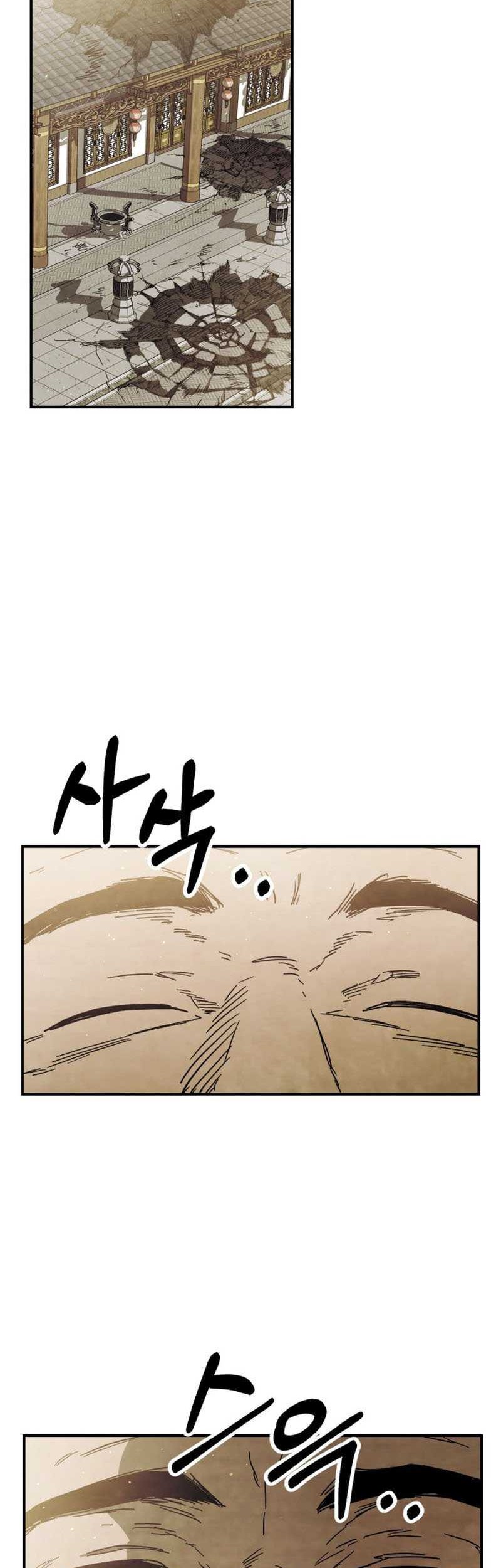 Chronicles Of The Martial God’s Chapter 68 - halaman 3