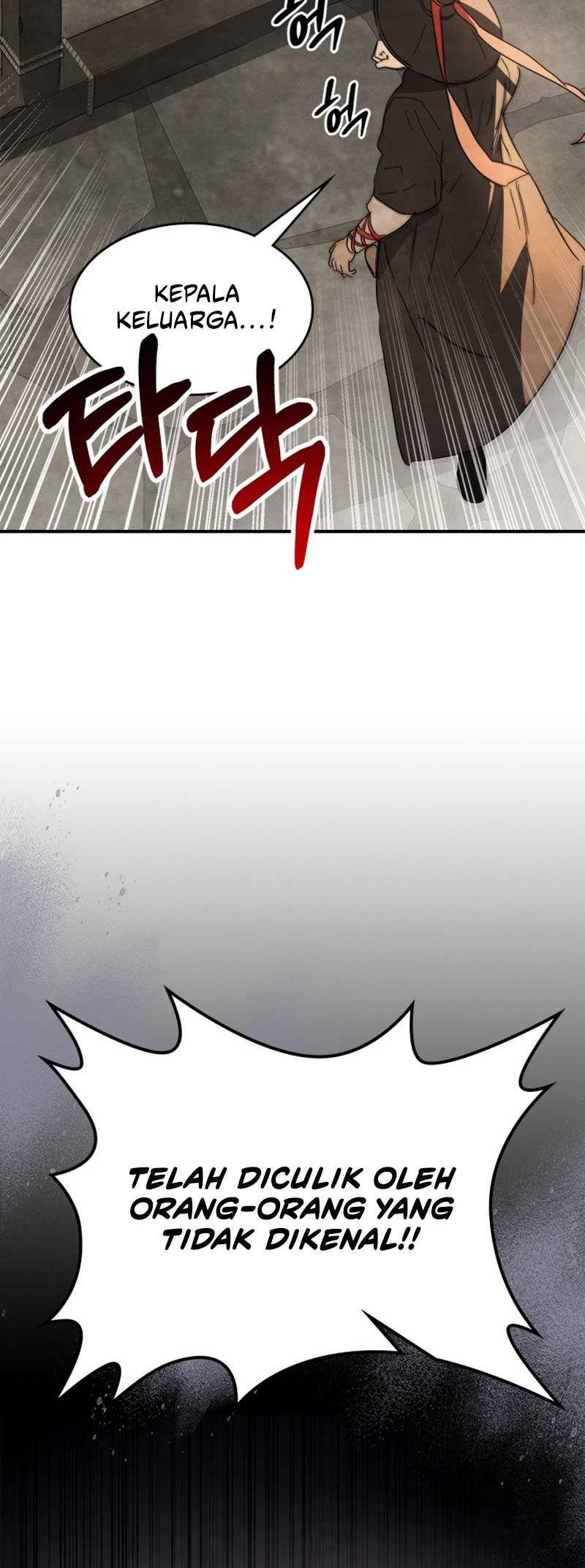 Chronicles Of The Martial God’s Chapter 68 - halaman 57