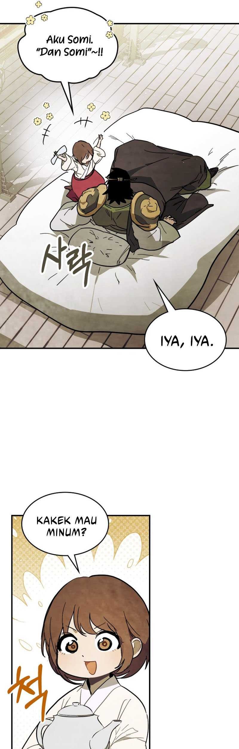Chronicles Of The Martial God’s Chapter 68 - halaman 6