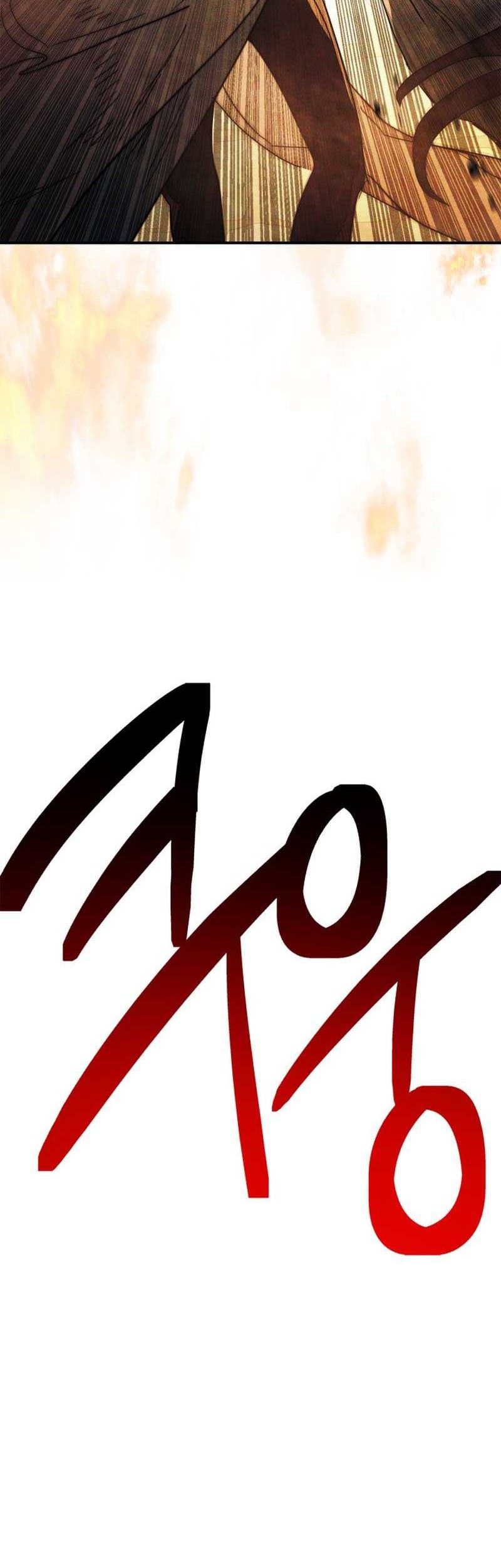 Chronicles Of The Martial God’s Chapter 69 - halaman 15