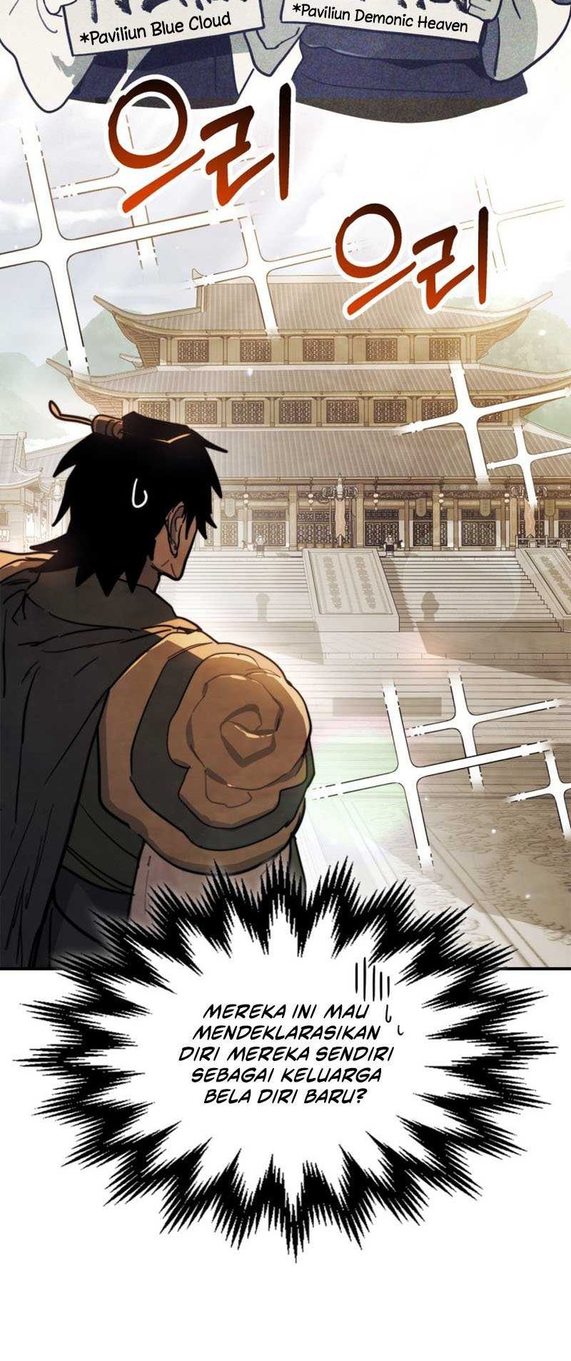 Chronicles Of The Martial God’s Chapter 69 - halaman 21