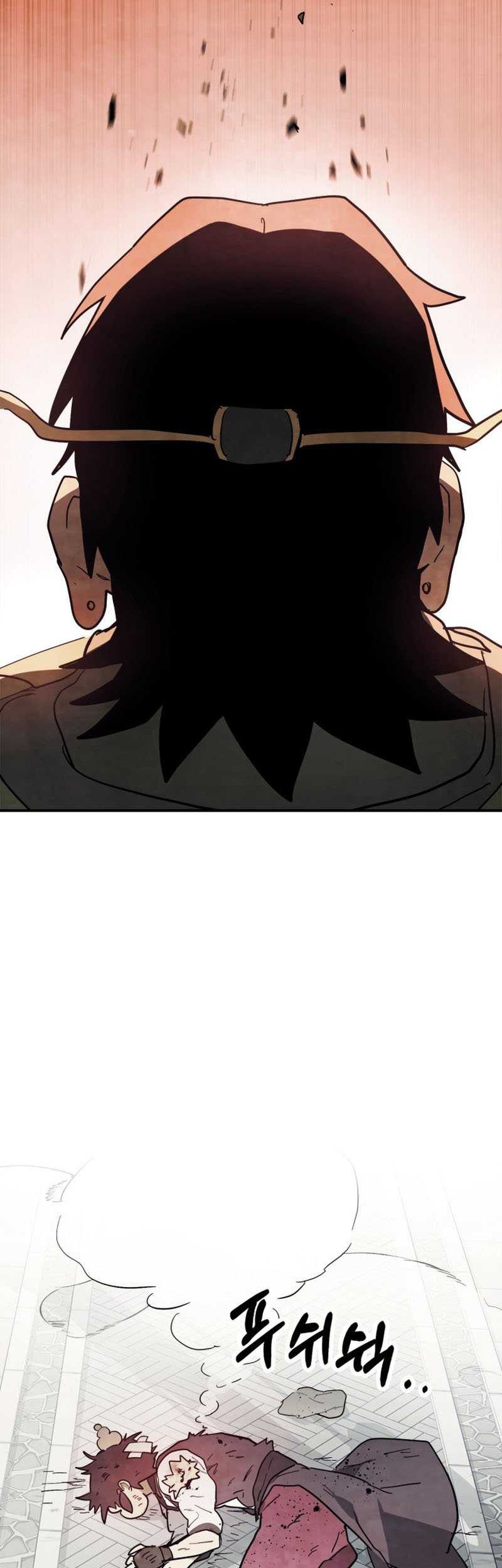 Chronicles Of The Martial God’s Chapter 69 - halaman 27