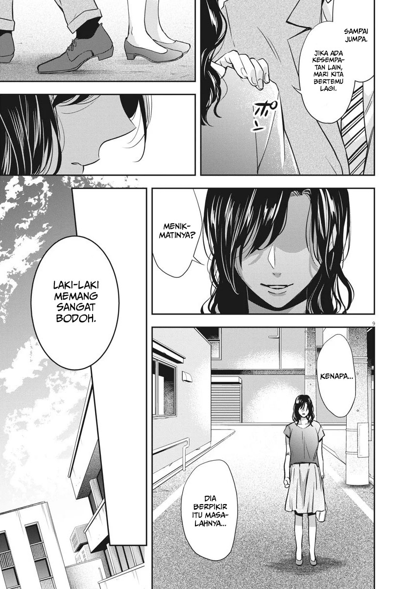 Chronicles Of The Martial God’s Chapter 7 - halaman 10