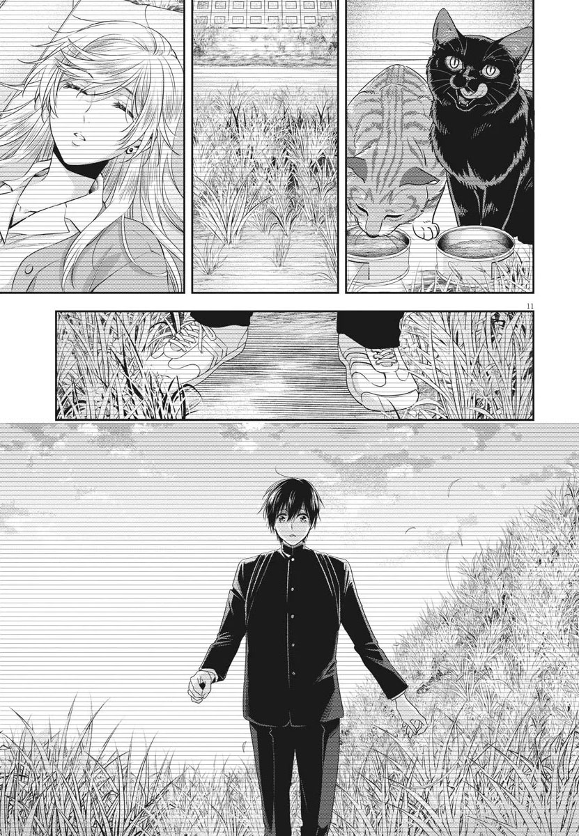 Chronicles Of The Martial God’s Chapter 7 - halaman 12