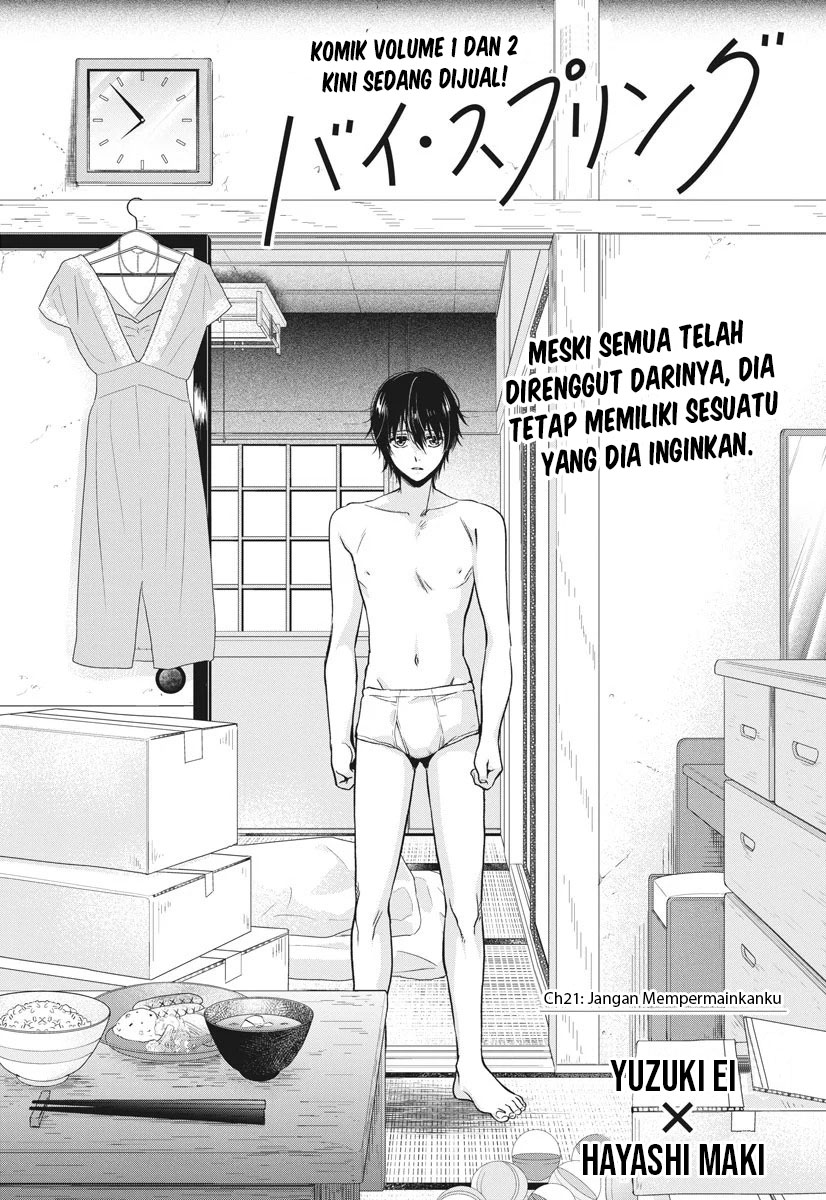Chronicles Of The Martial God’s Chapter 7 - halaman 2