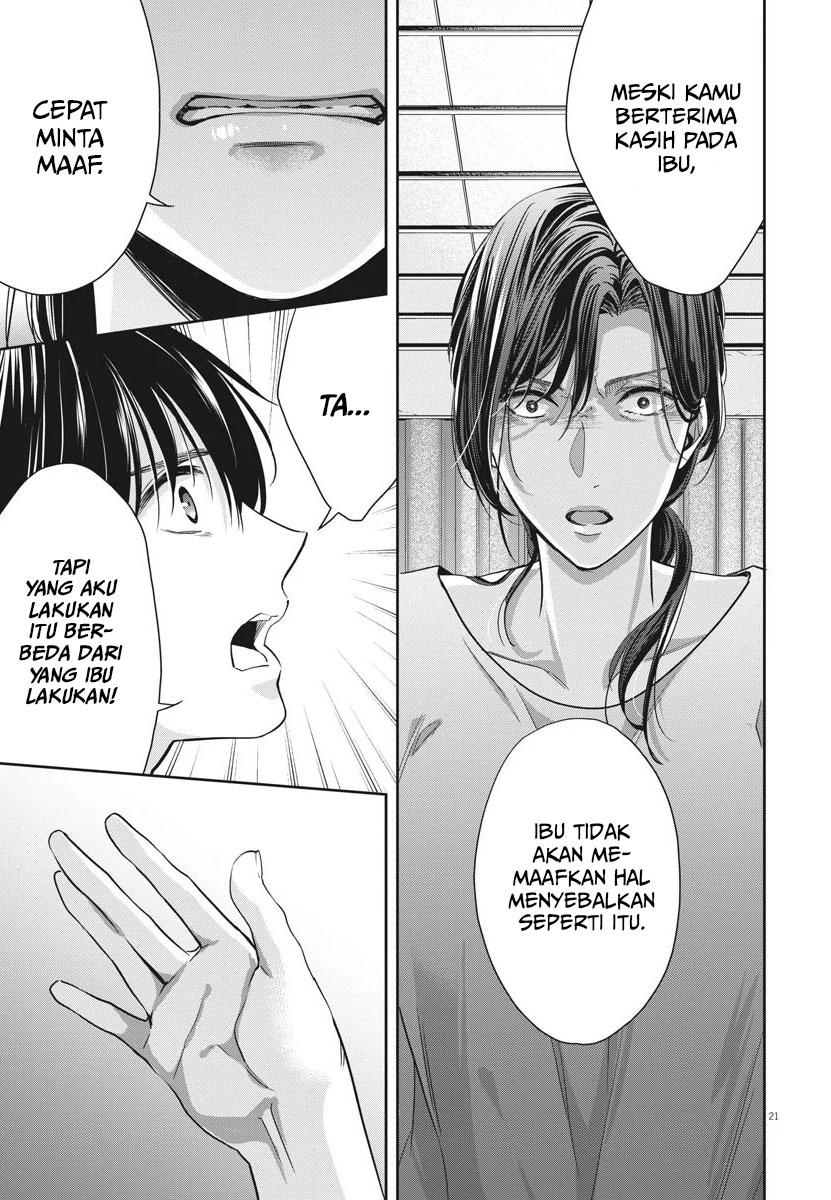 Chronicles Of The Martial God’s Chapter 7 - halaman 22