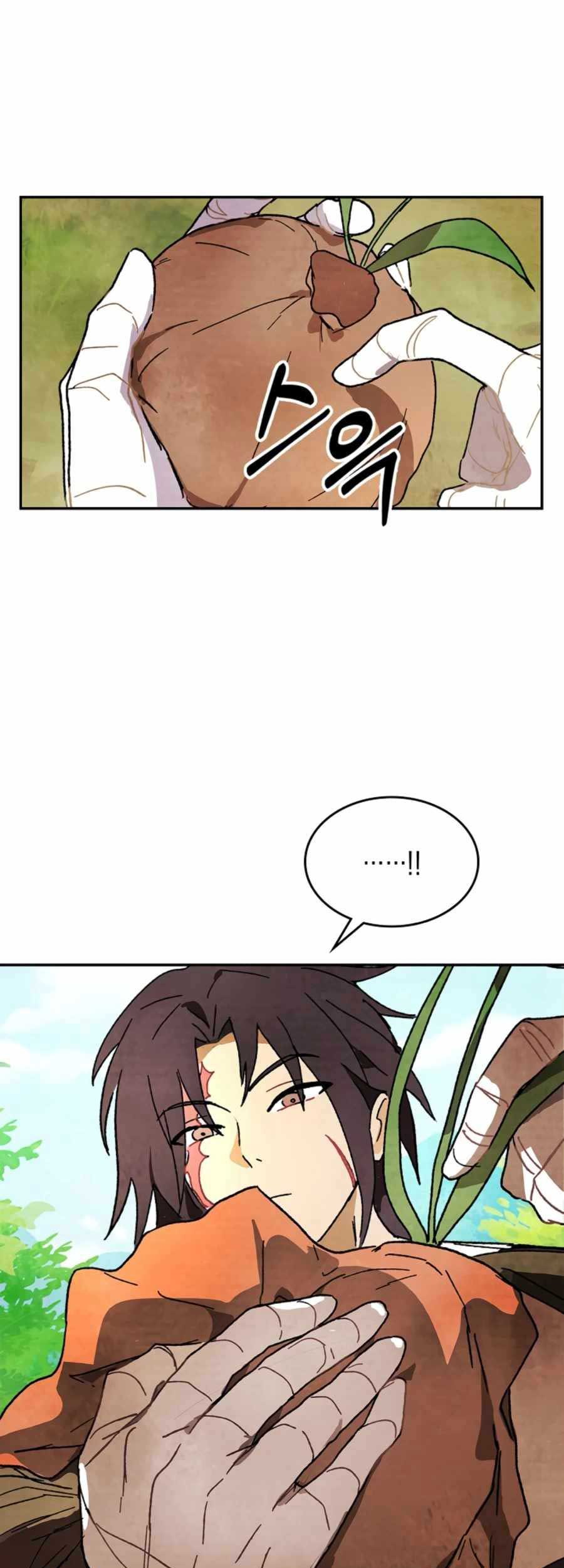 Chronicles Of The Martial God’s Chapter 7 - halaman 45