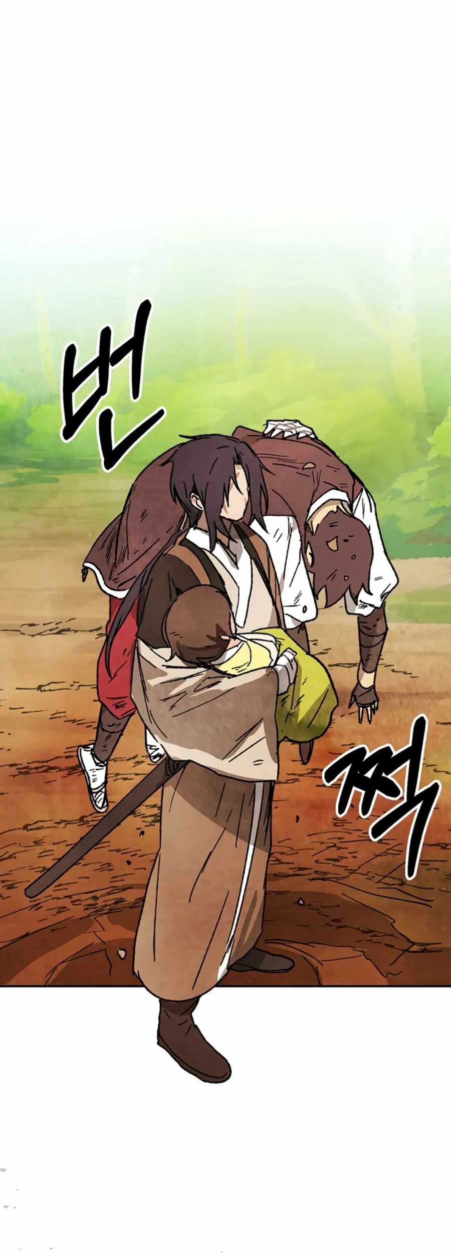Chronicles Of The Martial God’s Chapter 7 - halaman 48