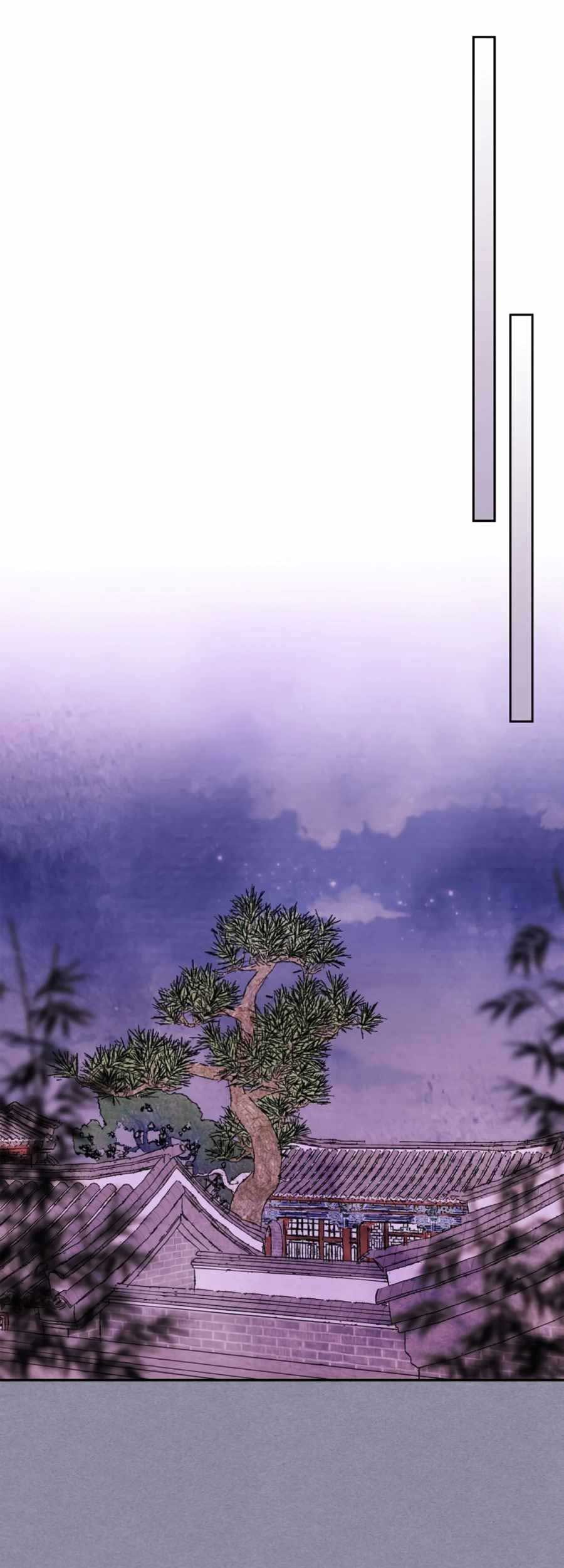 Chronicles Of The Martial God’s Chapter 7 - halaman 51