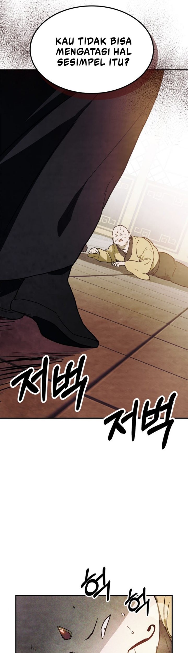 Chronicles Of The Martial God’s Chapter 70 - halaman 12