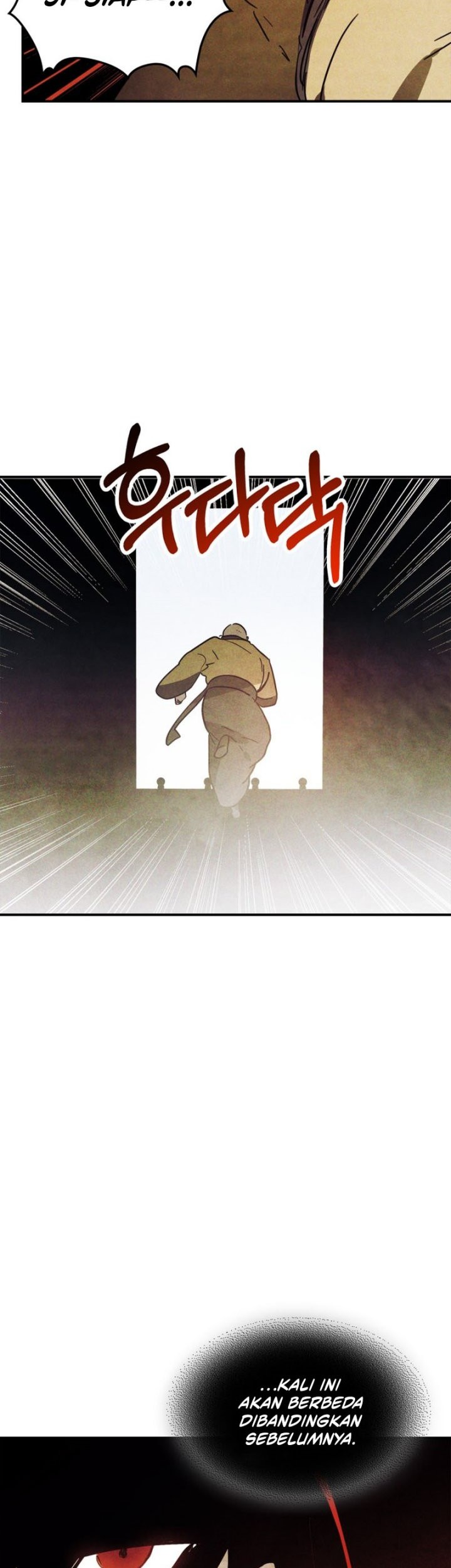 Chronicles Of The Martial God’s Chapter 70 - halaman 16