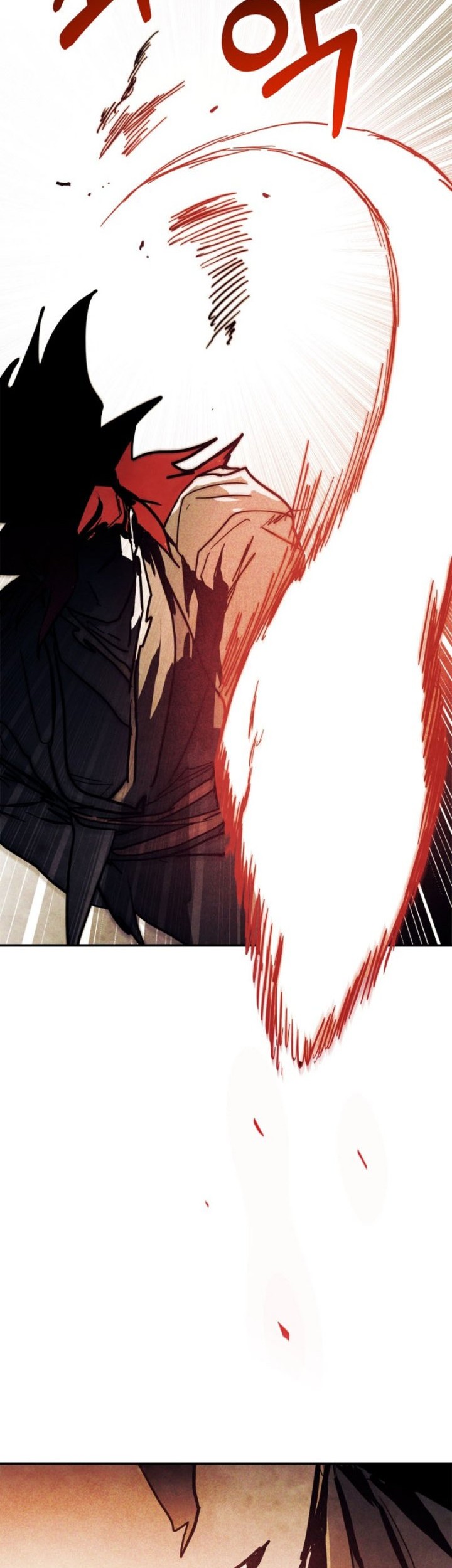 Chronicles Of The Martial God’s Chapter 70 - halaman 19