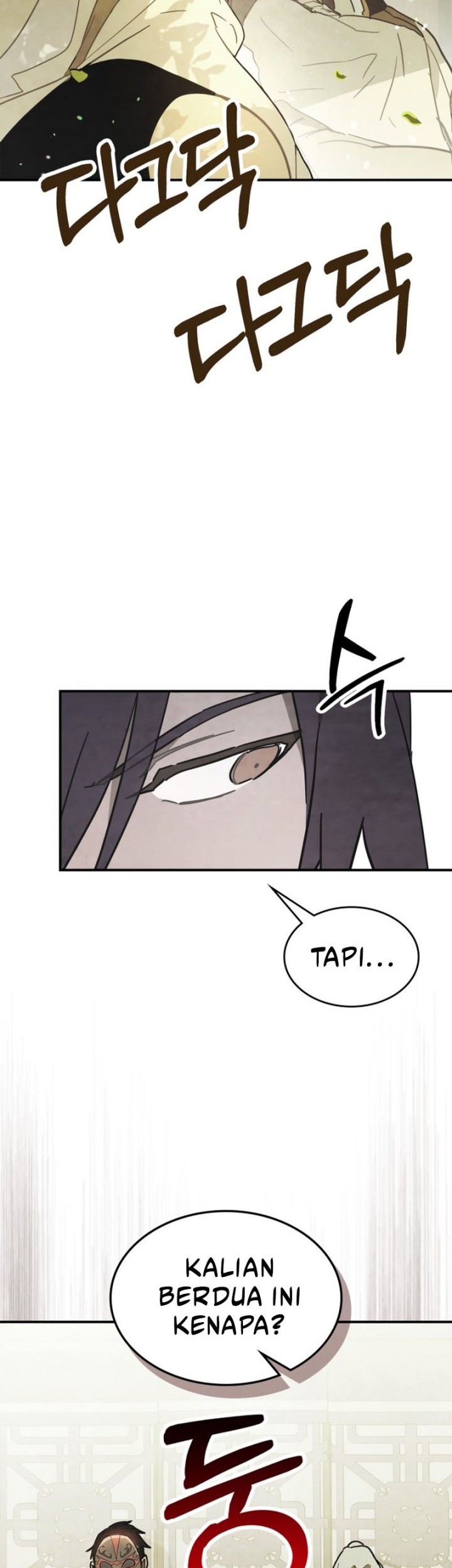 Chronicles Of The Martial God’s Chapter 70 - halaman 23
