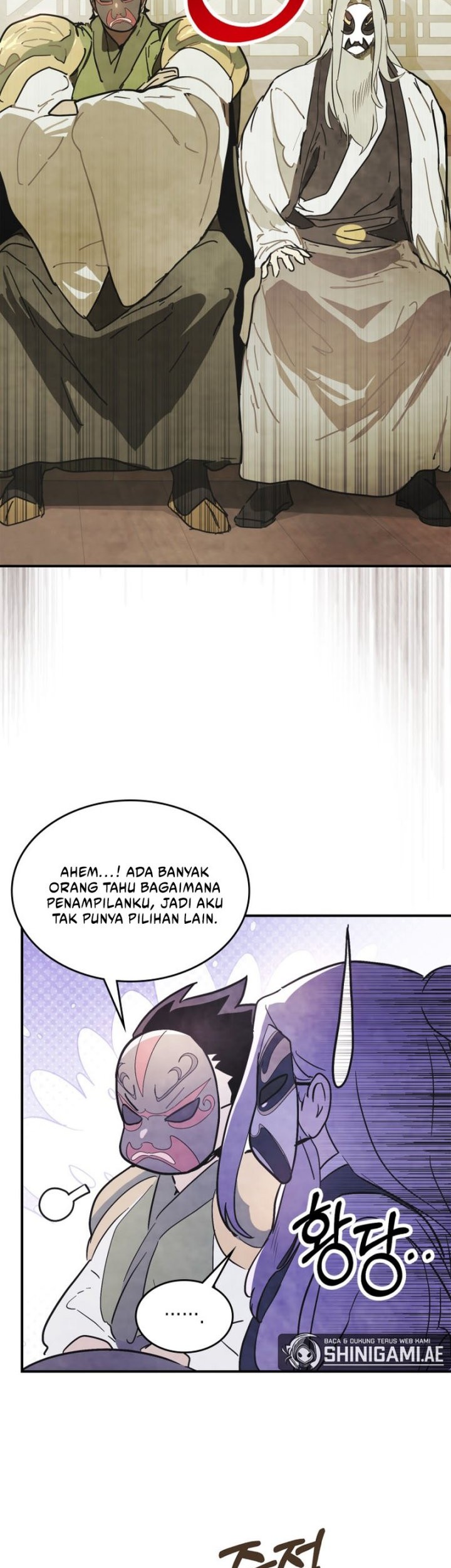 Chronicles Of The Martial God’s Chapter 70 - halaman 24