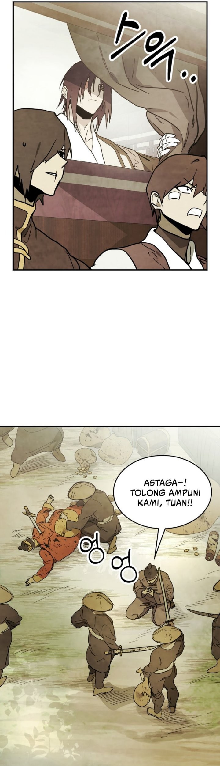 Chronicles Of The Martial God’s Chapter 70 - halaman 30
