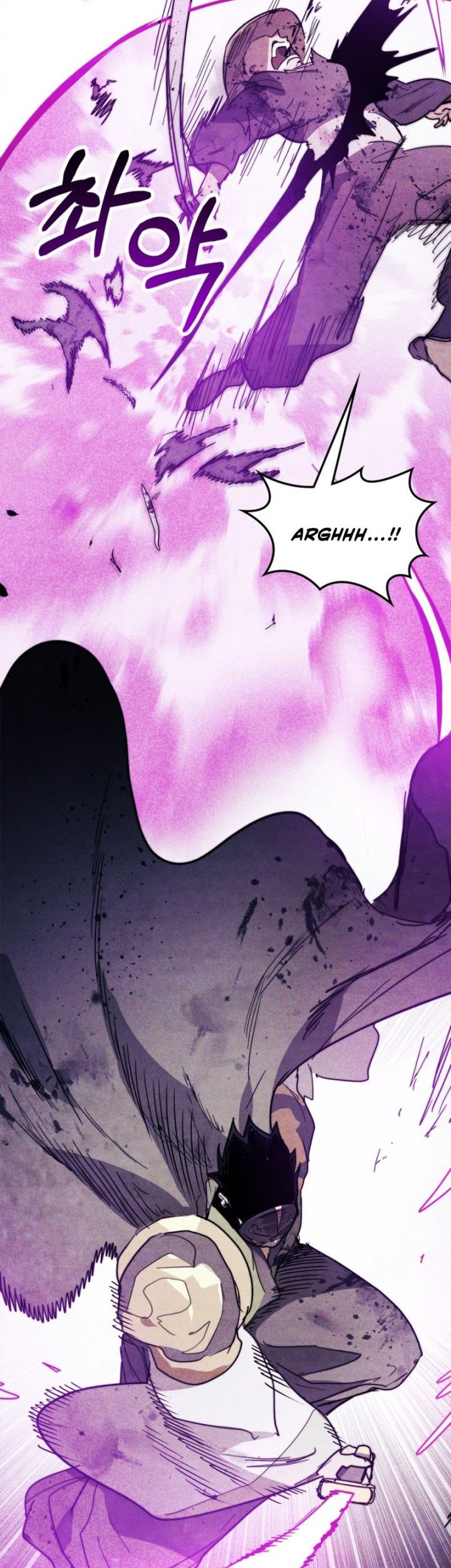 Chronicles Of The Martial God’s Chapter 70 - halaman 38