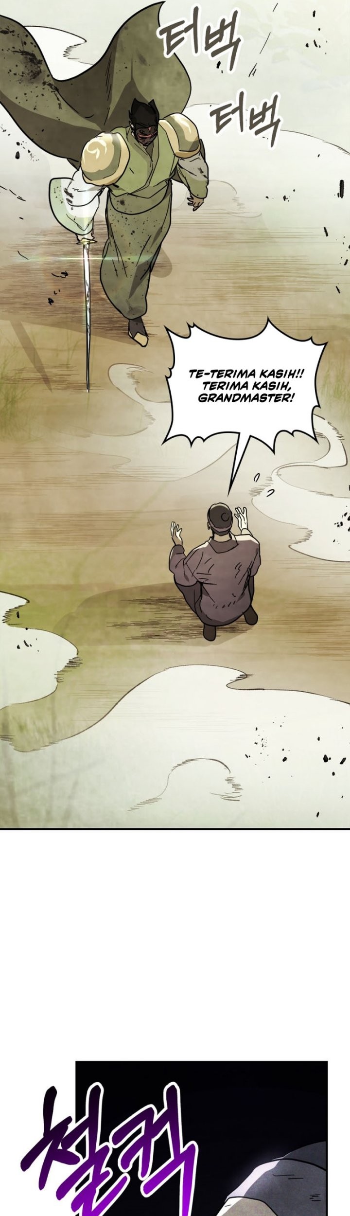 Chronicles Of The Martial God’s Chapter 70 - halaman 41