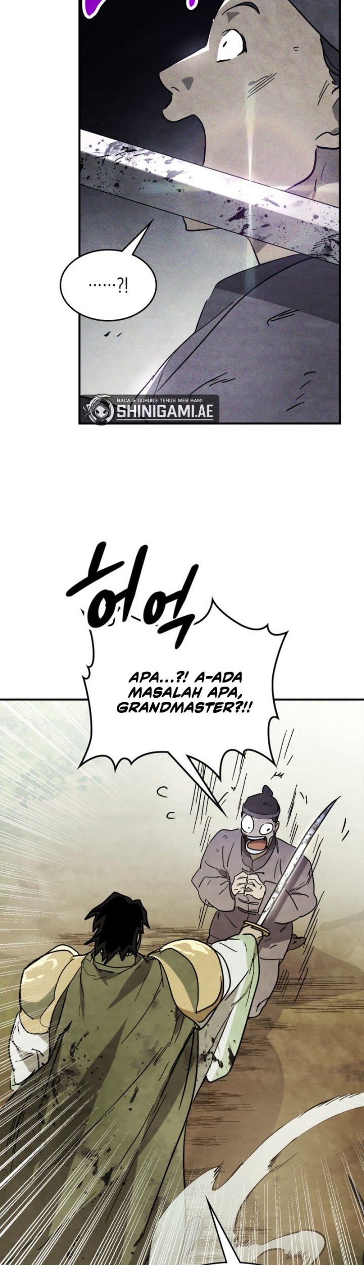 Chronicles Of The Martial God’s Chapter 70 - halaman 42
