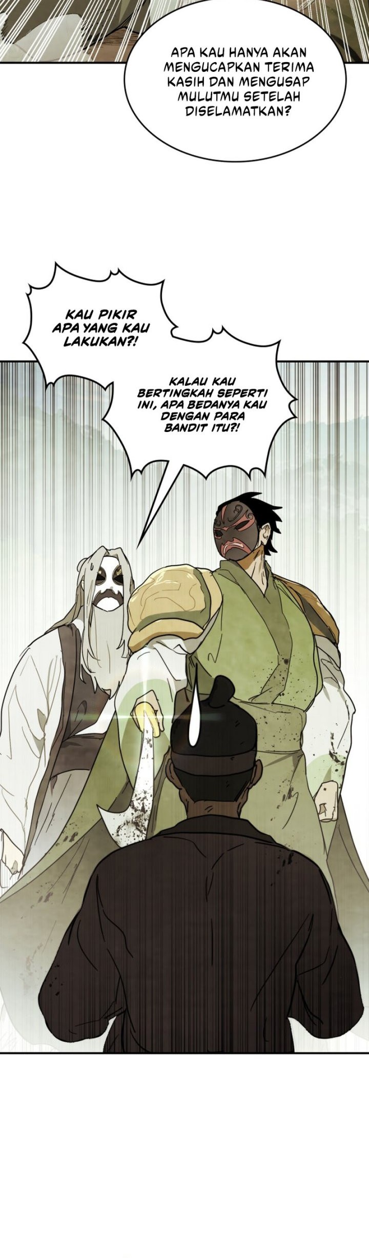 Chronicles Of The Martial God’s Chapter 70 - halaman 43