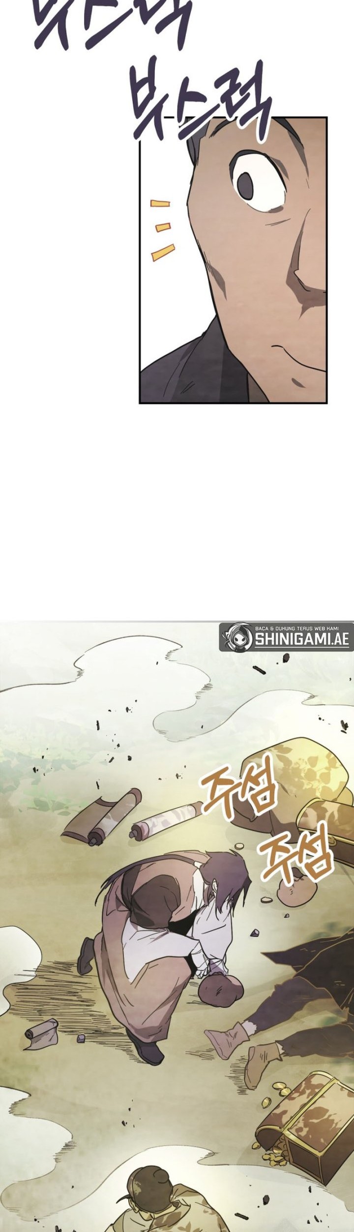 Chronicles Of The Martial God’s Chapter 70 - halaman 45