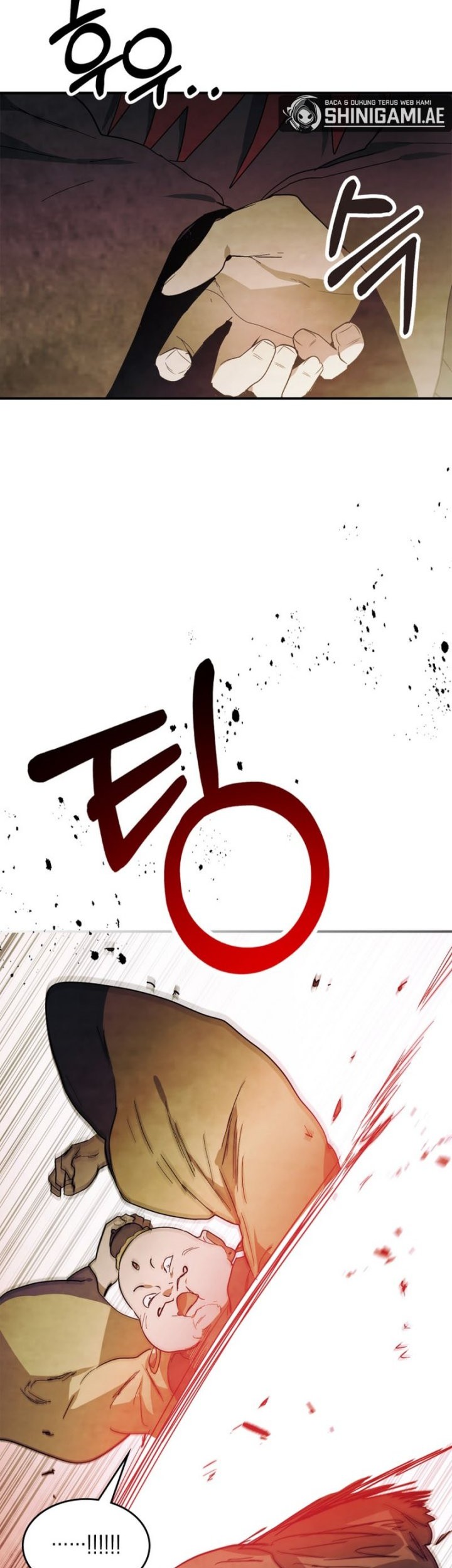 Chronicles Of The Martial God’s Chapter 70 - halaman 8