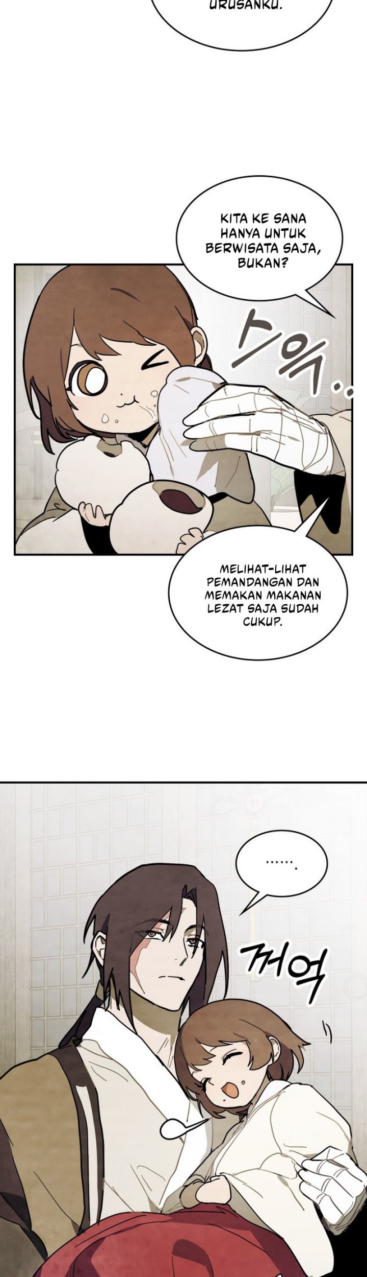 Chronicles Of The Martial God’s Chapter 71 - halaman 11