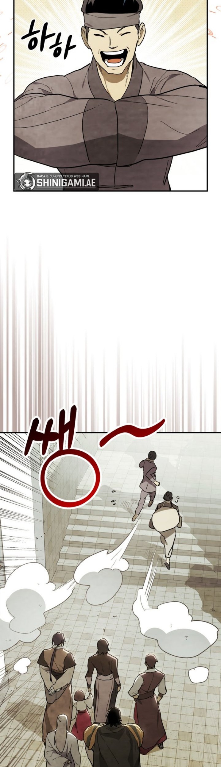 Chronicles Of The Martial God’s Chapter 71 - halaman 15
