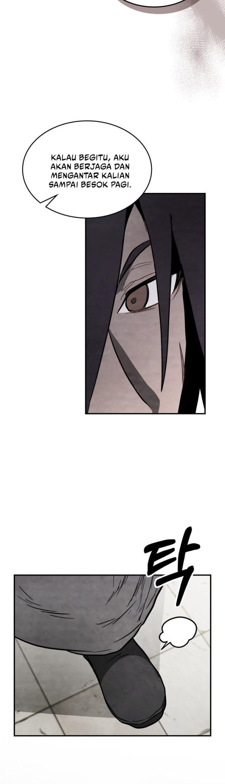 Chronicles Of The Martial God’s Chapter 71 - halaman 23