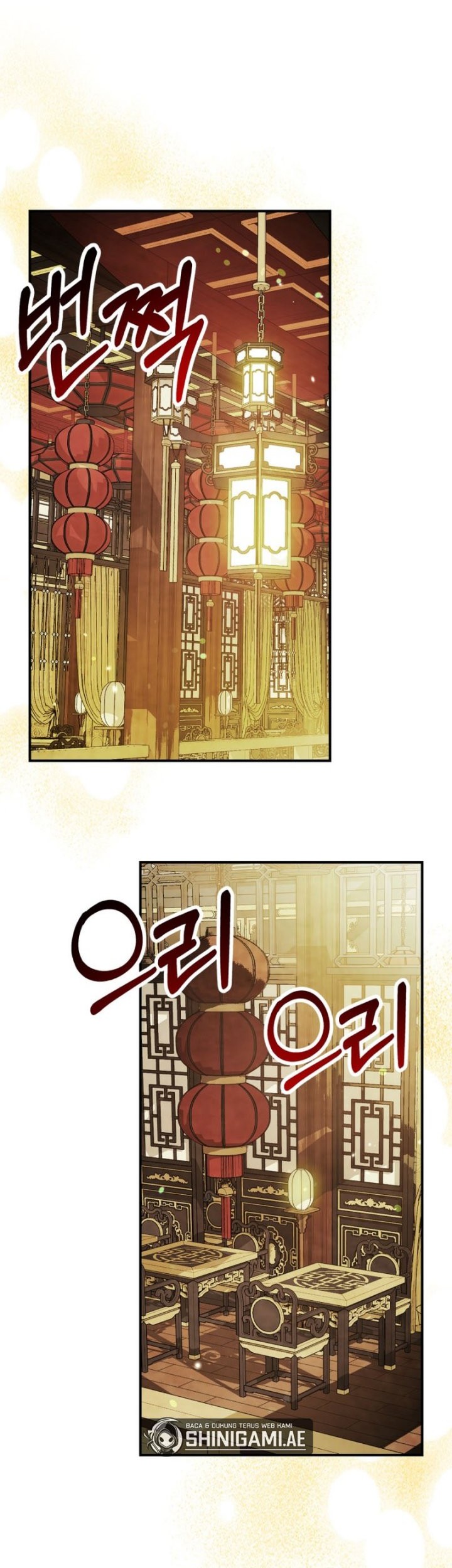 Chronicles Of The Martial God’s Chapter 71 - halaman 28