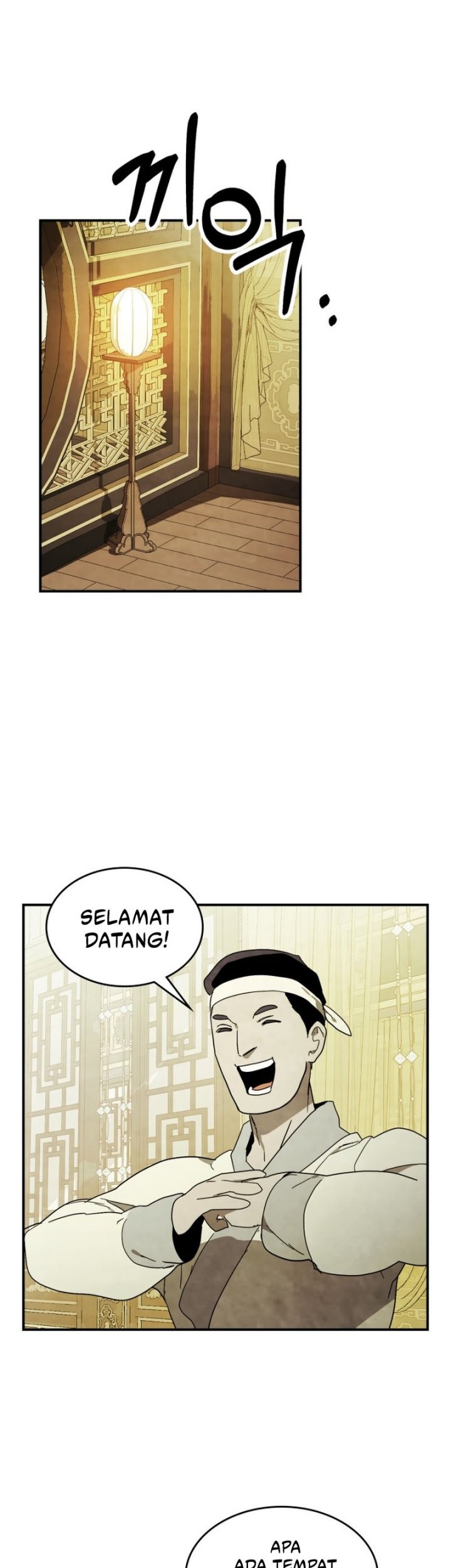 Chronicles Of The Martial God’s Chapter 71 - halaman 30