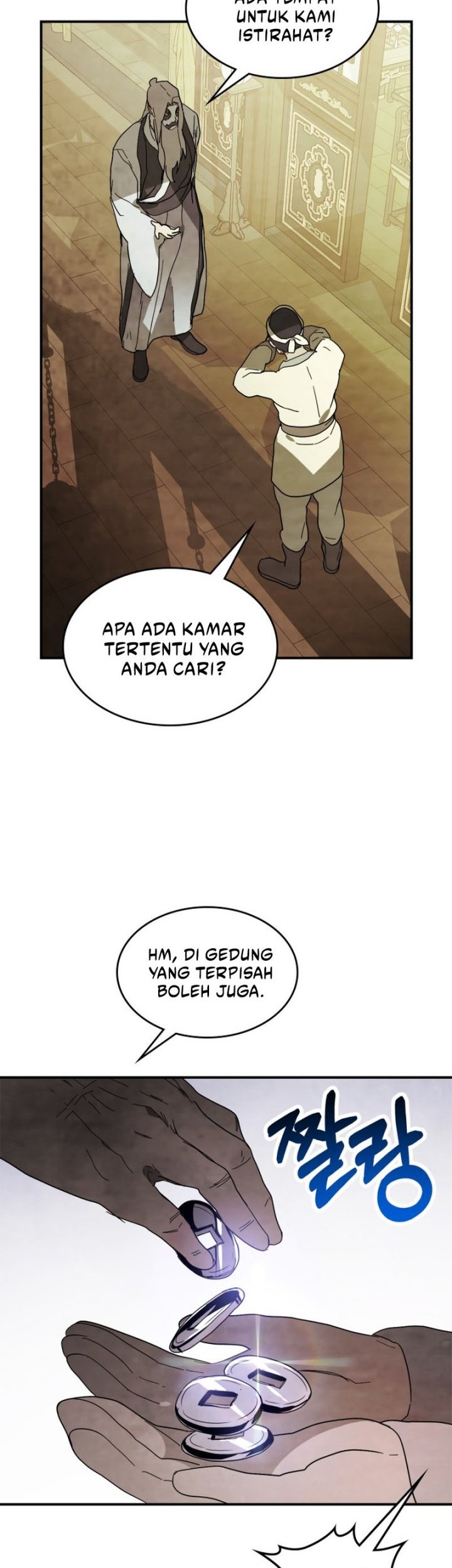 Chronicles Of The Martial God’s Chapter 71 - halaman 31