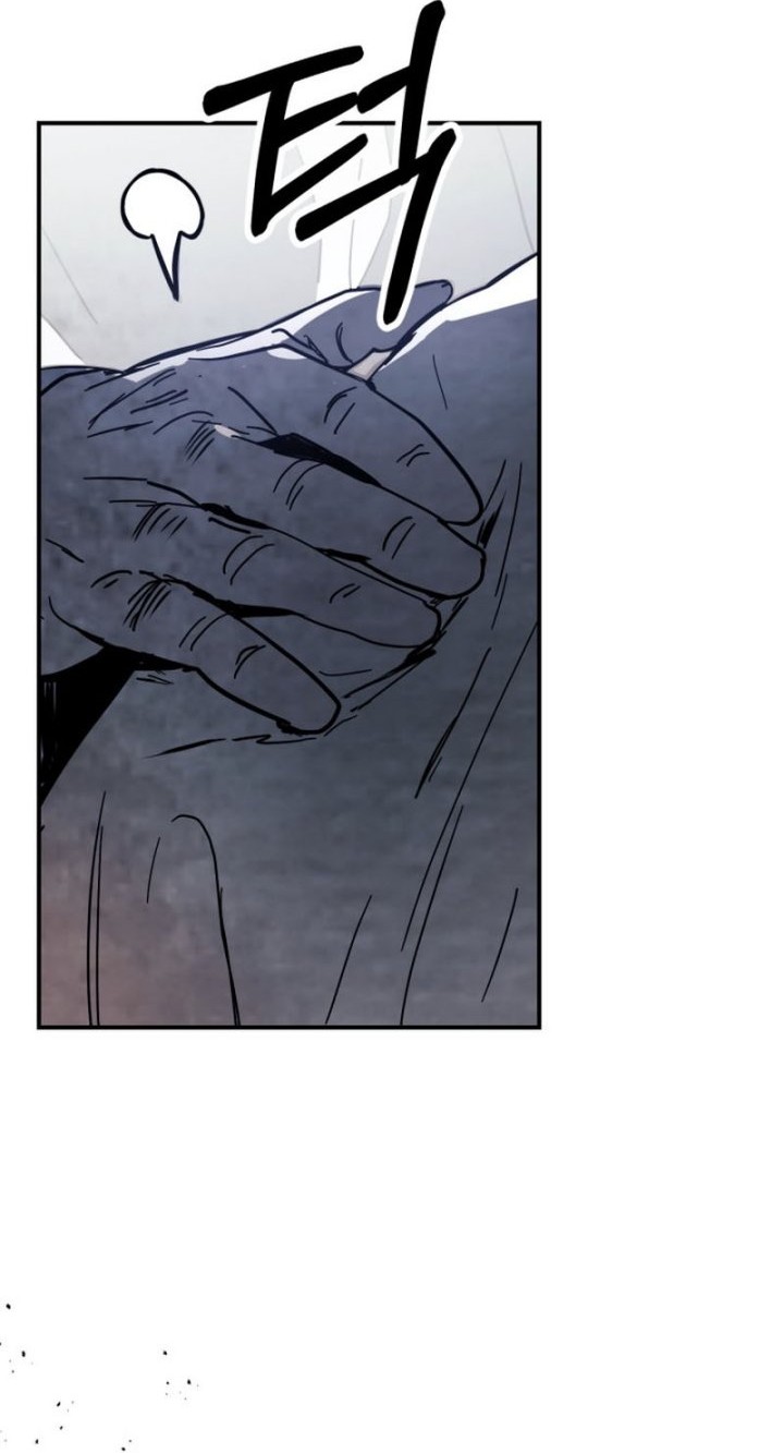 Chronicles Of The Martial God’s Chapter 71 - halaman 33