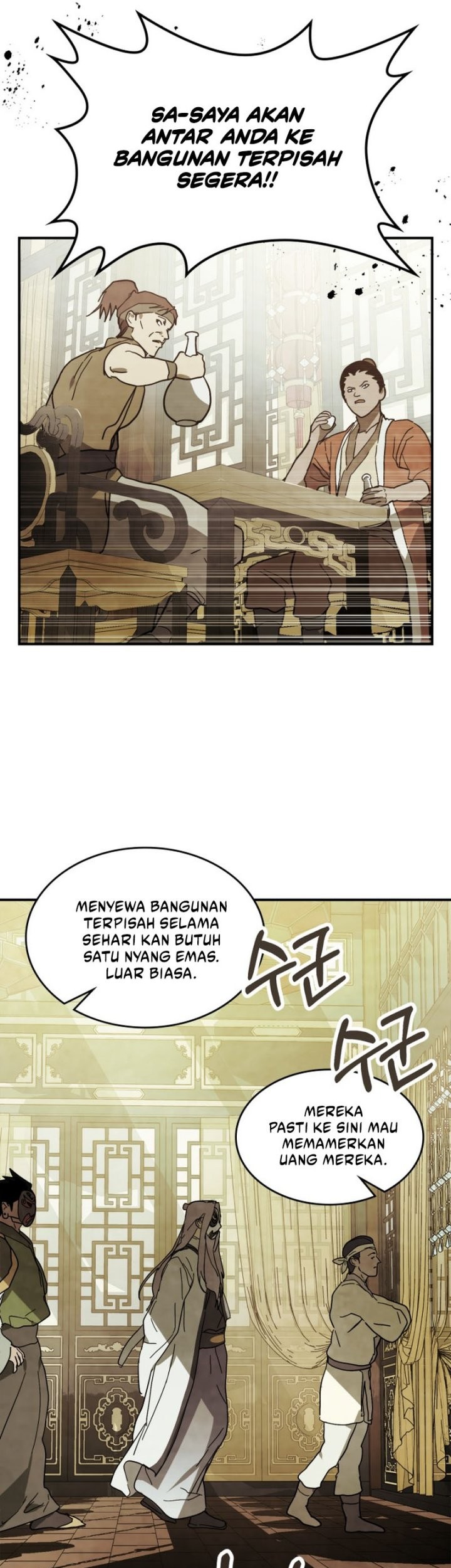Chronicles Of The Martial God’s Chapter 71 - halaman 34