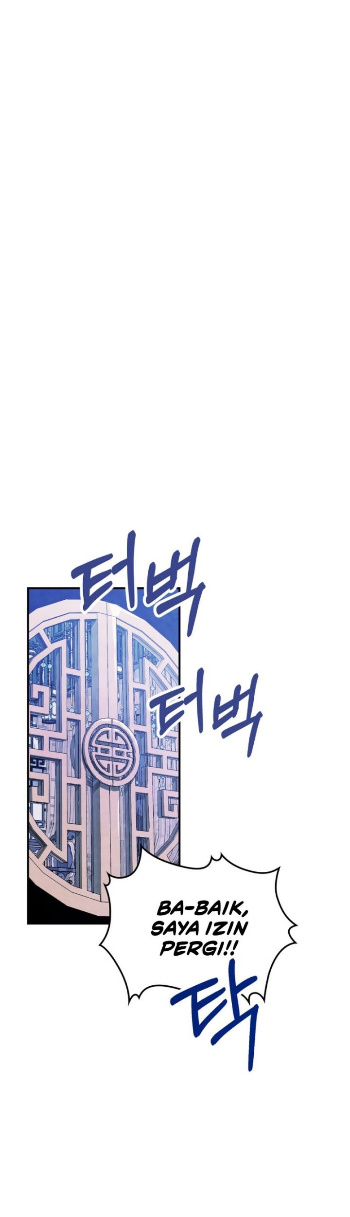 Chronicles Of The Martial God’s Chapter 71 - halaman 36