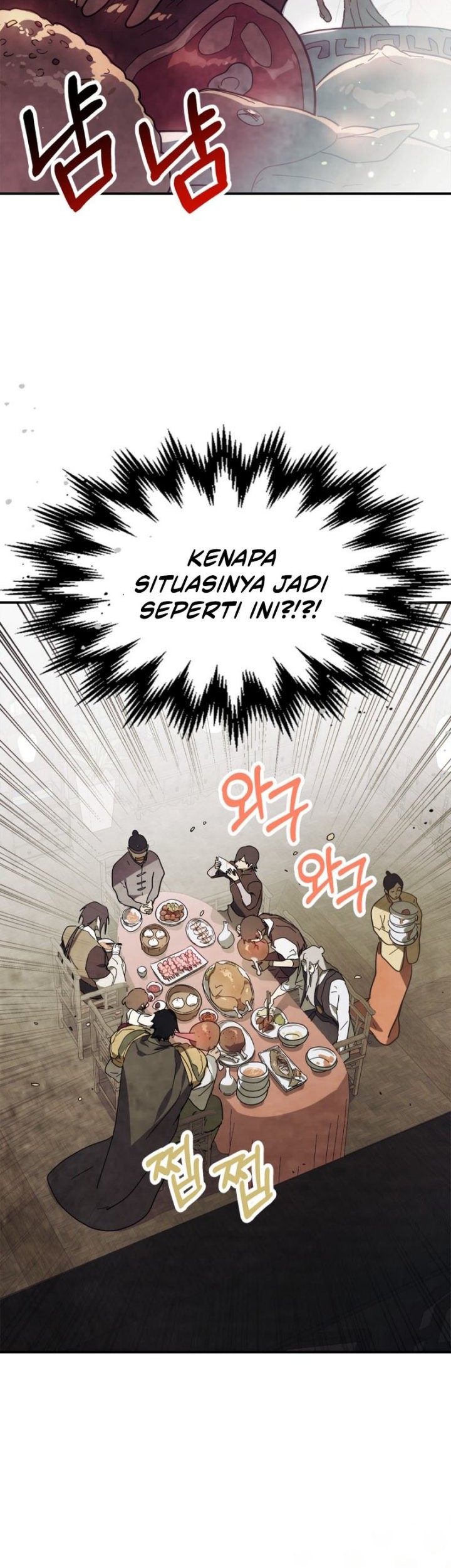 Chronicles Of The Martial God’s Chapter 71 - halaman 4