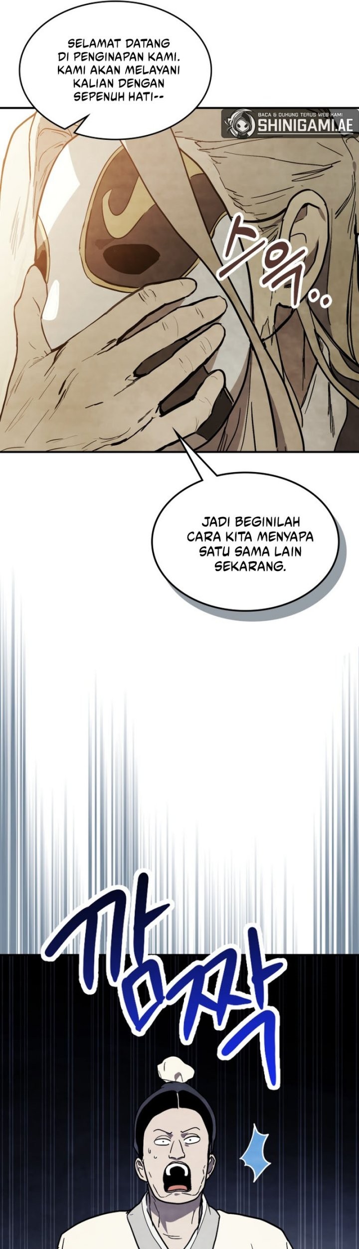 Chronicles Of The Martial God’s Chapter 71 - halaman 42