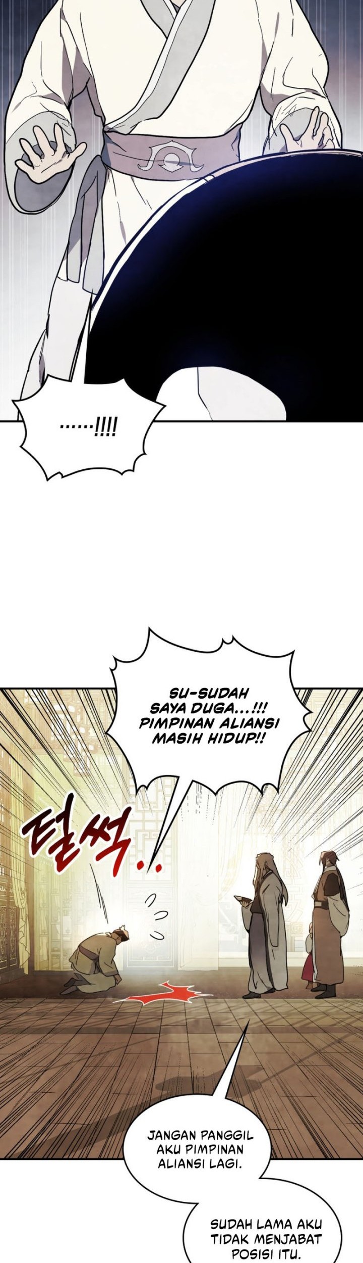Chronicles Of The Martial God’s Chapter 71 - halaman 43
