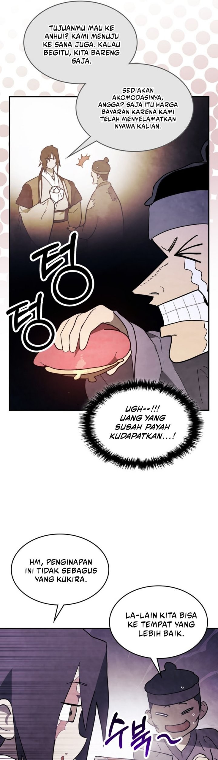 Chronicles Of The Martial God’s Chapter 71 - halaman 6